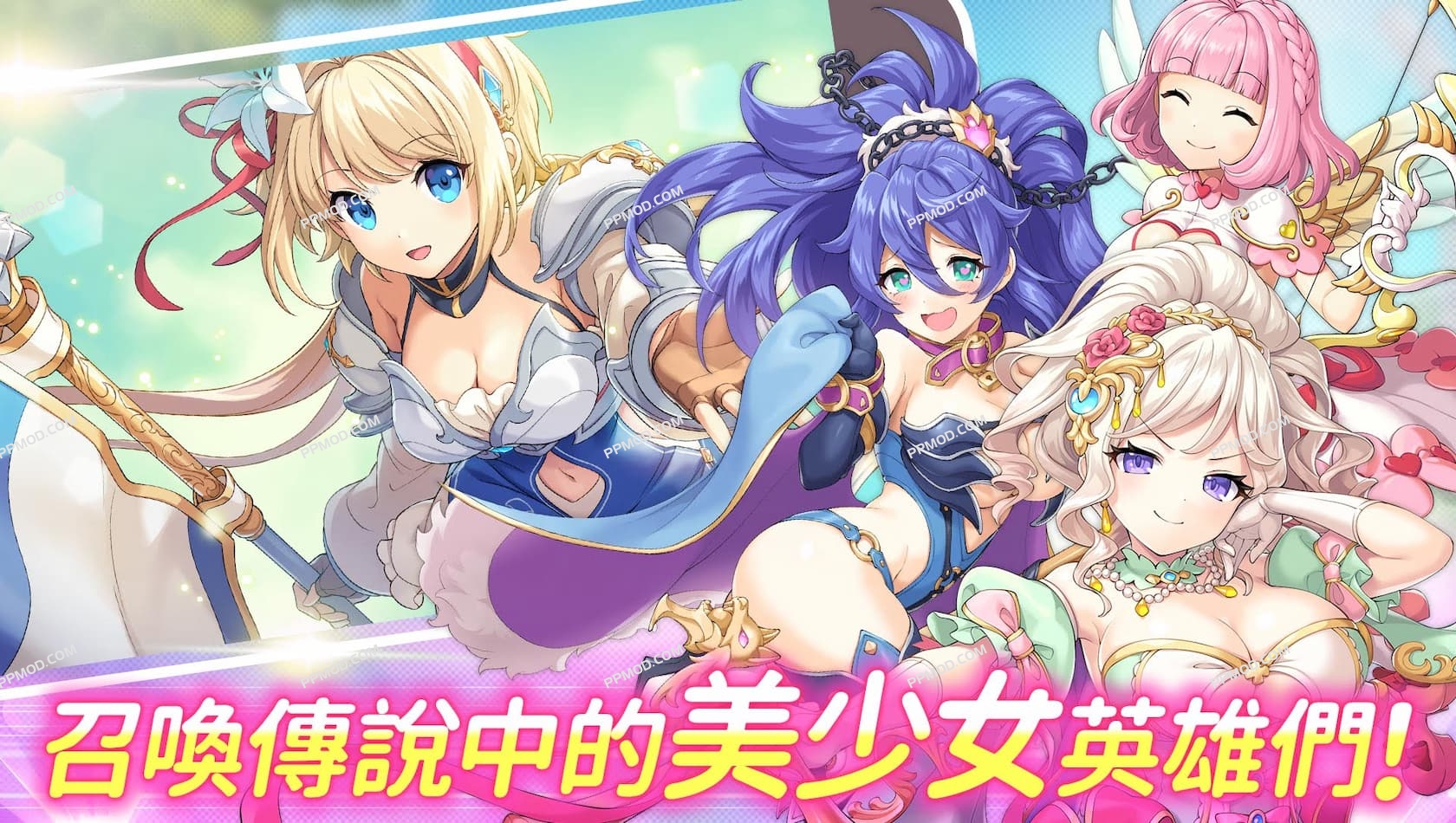 [18+]传奇四叶草(中文版)(Johren) Legeclo: Legend Clover X Ver.2.1.0 MOD APK[超高伤害][上帝模式]-PPMOD