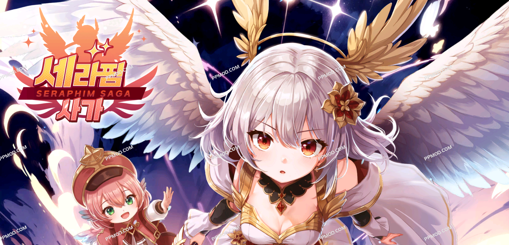 六翼天使:撒加 破解版 Seraphim Saga Ver.1.2.1 MOD APK[金币倍数][攻击倍数]-PPMOD