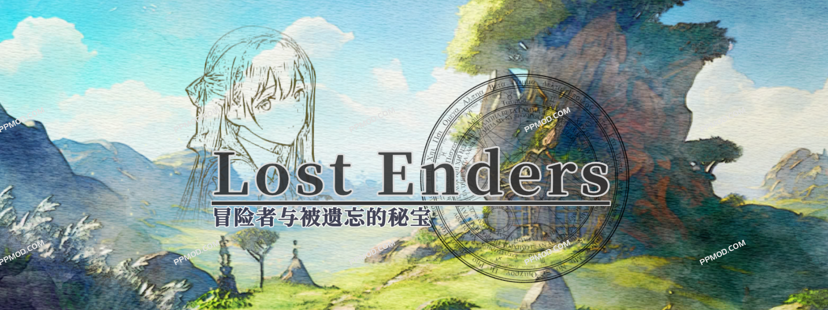 冒险者与被遗忘的秘宝 破解版 Lost Enders Ver.1.6.0 MOD APK[无限货币][上帝模式]-PPMOD