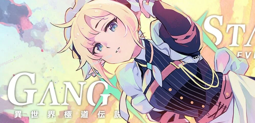 異世界極道傳說 破解版 Gang Start Ver.1.1.5 MOD APK[伤害倍数][上帝模式]-PPMOD